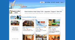 Desktop Screenshot of hotelpostfree.com